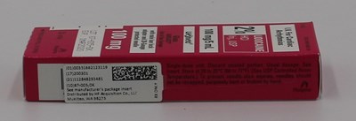 Serialized Label (51662 1231 1 Lidocaine 100mg Serialized Label On Box)